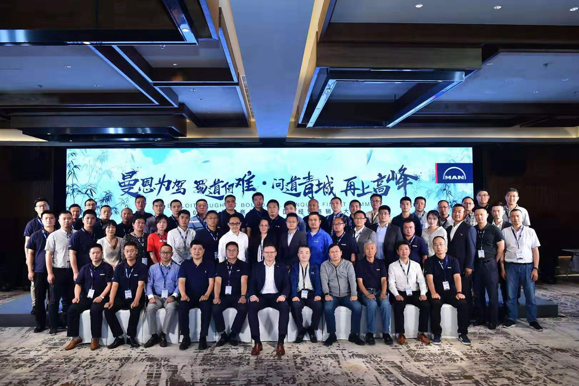 1. ��������܇�Ї���(j��ng)�N���N�۴��ȫ�w��Ӱ.jpg