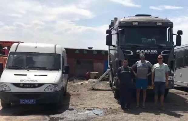 һ·�����ǰ�Пo(w��)�n����˹���၆�ġ����(gu��)����(w��)��