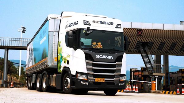 ˹���၆�ɳ��m(x��)�l(f��)չ���\�I֮��֮�����ȼ��