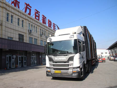 ��o(w��)ֹ�����|���ٺ͔y��˹���၆�l(f��)�� �����\(y��n)֮����