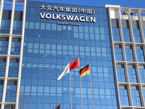 ���Ї�������2025��(zh��n)�����c(di��n) ˹���၆�M(j��n)�������ڣ�