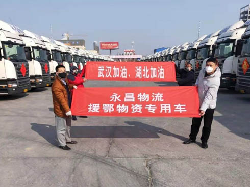 ��������Ԯ�����Y����܇���(zh��n) ˹���၆ȼ���(d��n)��(d��ng)