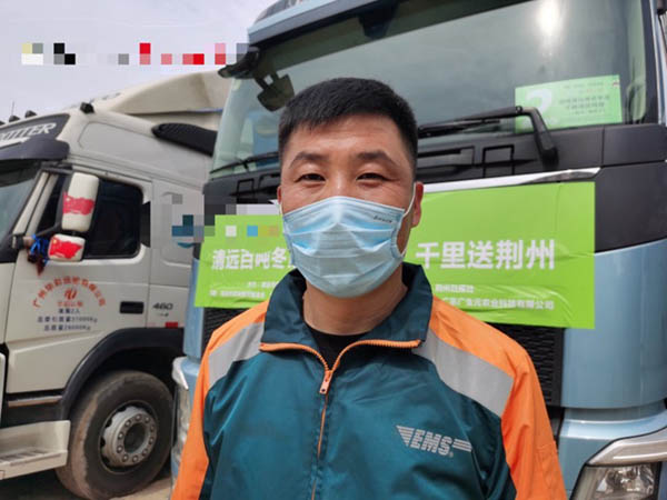 2. ����܇���O��(qi��ng).jpg