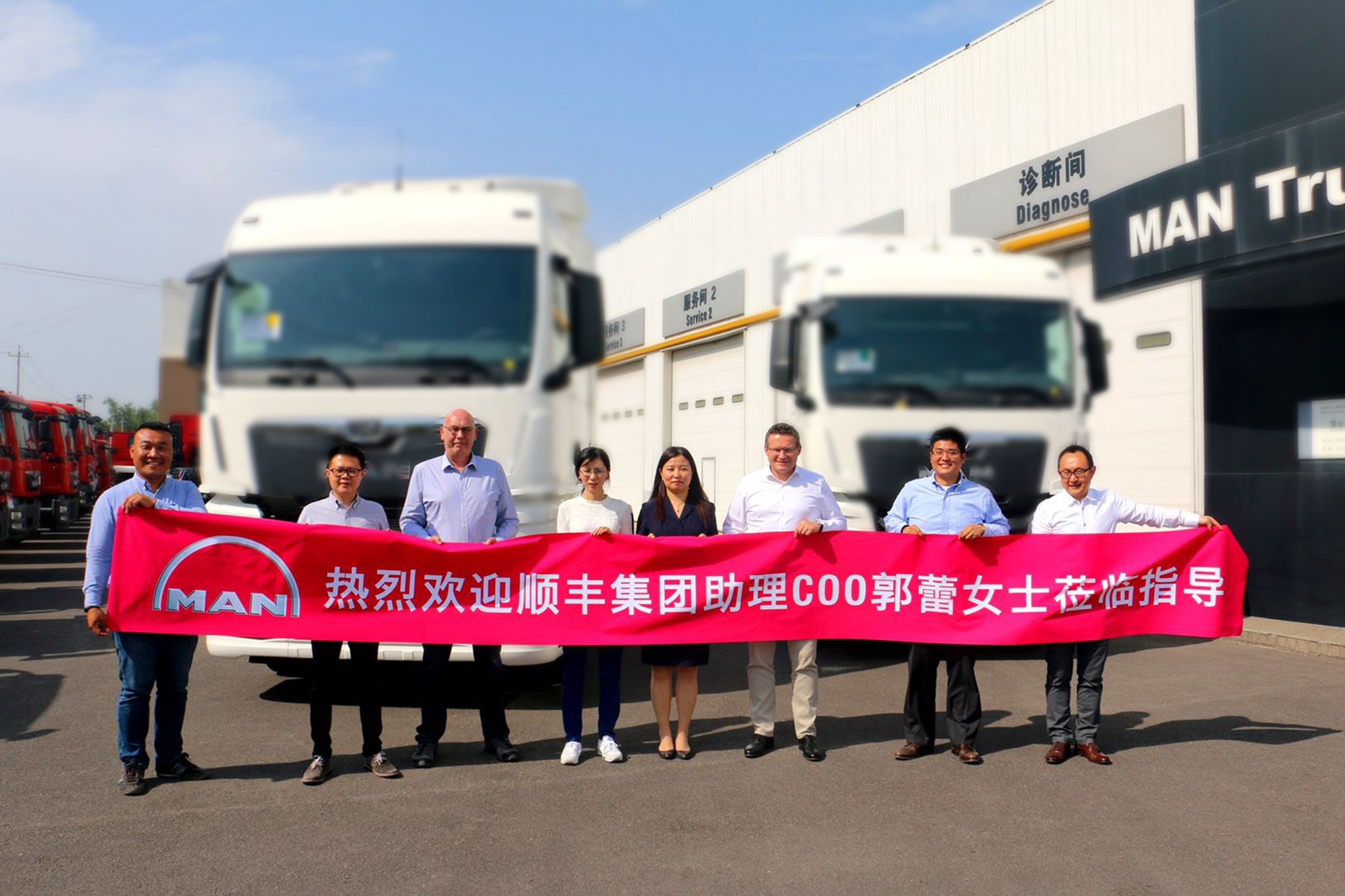 1. ��S���F(tu��n)����COO����S�\(y��n)��ؓ(f��)؟(z��)�˹���Ůʿ���^�����Ї�(gu��)����.jpg