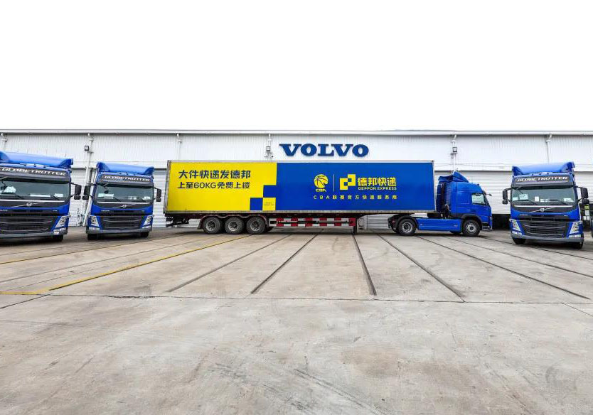 �°���fُ450�v�֠��ֿ�܇������\(y��n)�����r(sh��)Ч������