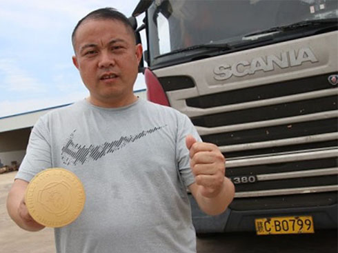 ��ԇԇ˹���၆ʡ��ʡ�ͣ��]����ԇ��332�f����