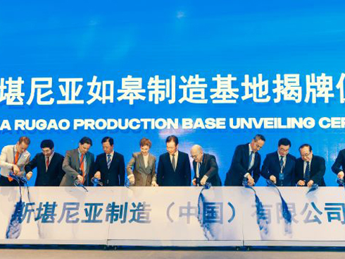 ��ҕ�l��˹���၆�Ї�(gu��)���S(ch��ng)�������������Ξ���