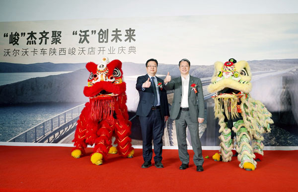 2. ��D������{���(d��ng)�A(y��)ʾ�_(k��i)������ؔ(c��i)�\(y��n)��ͨ.jpg