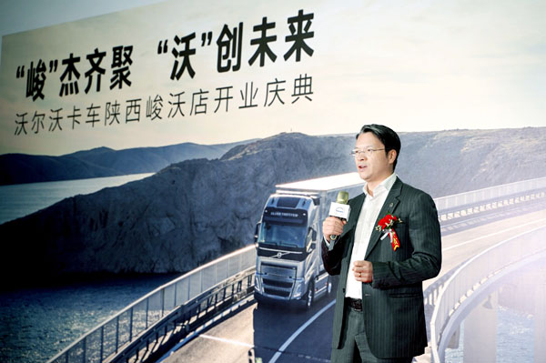 3. ��D�����֠��ֿ�܇(ch��)�Ї�(gu��)�^(q��)���ö����.jpg