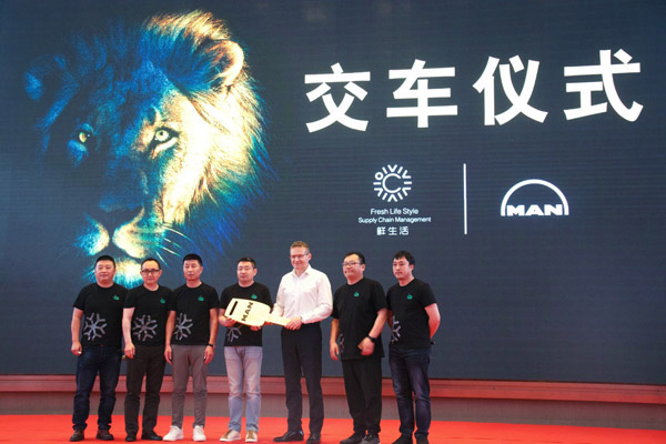 ��������D�����ͬ�� �c�r���r���������r������朰l(f��)չ�C�Ϲ���朷���ƽ�_���{�o��.jpg