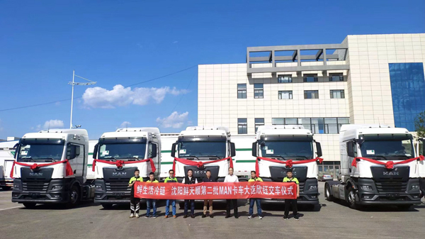 1. �r���� ������ ȫ��TGX�ٶȽ����r������朣�����(w��)���w�|���c�A���ɴ�؅^(q��).jpg