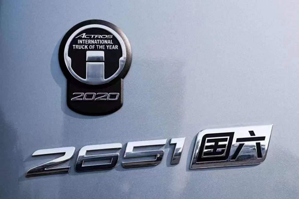 �D5 �F(xi��n)��߀չʾ��һ�v÷ِ��˹-���Y������˹��Actros������܇��.jpg