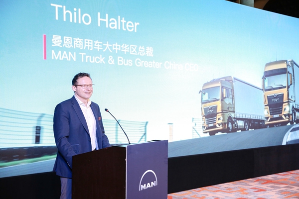 3 - ����ȫ��TGX·�ݏV��վ�A�M���.jpg