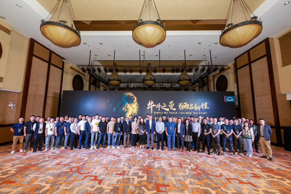 5 - ����ȫ��TGX·�ݏV��վ�A�M(m��n)���.jpg