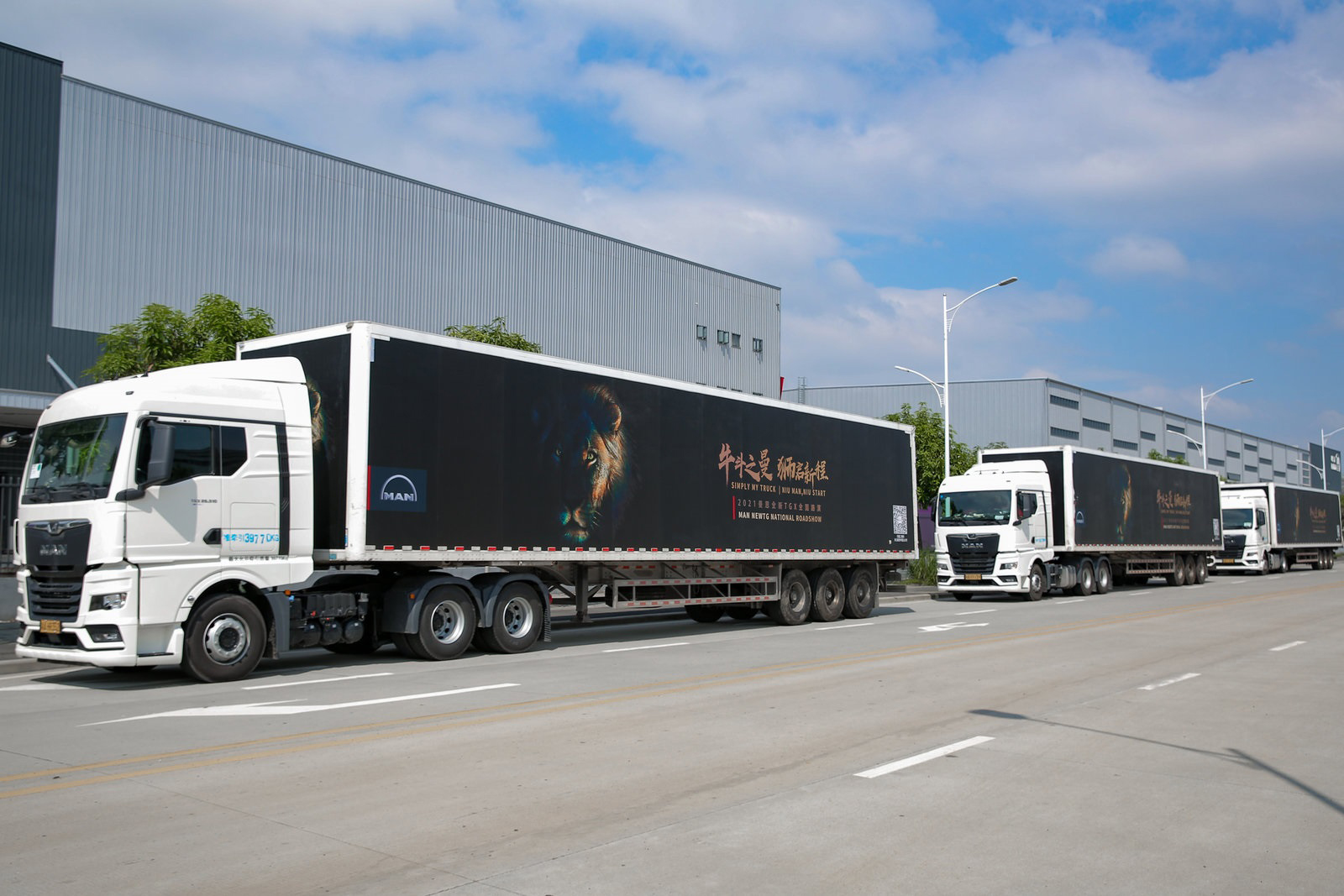 8 - ����ȫ��TGX·�ݏV��վ�A�M(m��n)���.jpg