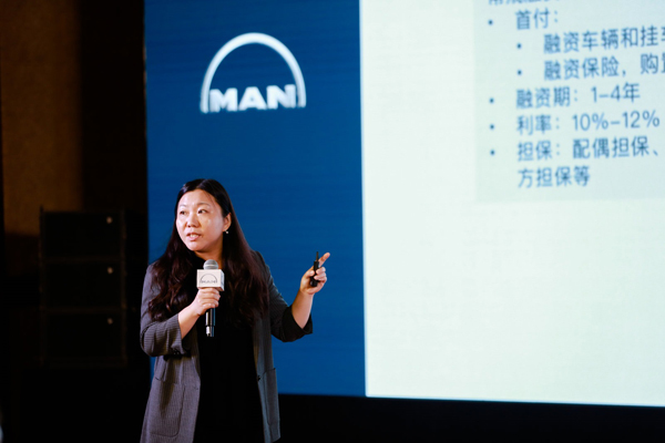 4 - ����ȫ��TGX·�ݏV��վ�A�M(m��n)���.jpg