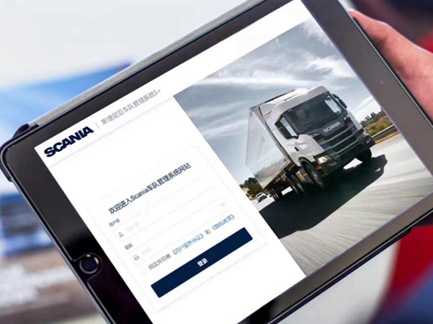 ˹���၆�Ї�(gu��)����܇(ch��)�(du��)����ϵ�y(t��ng)S+��ʽ�Ͼ�