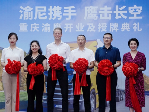 ˹���၆�ؑc��(j��ng)�N��¡���_�I(y��)