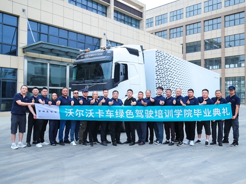 �֠��ֿ�܇(ch��)�G�{�W(xu��)Ժ��܇(ch��)�(du��)�L(zh��ng)���ޠI(y��ng)�ɶ�վ�p�p�չ�