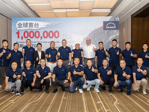 ȫ�����_(t��i)���f(w��n)���TGX܇(ch��)�͘s�w���B�B��؛�\(y��n)