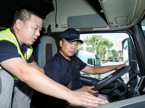 2025�֠��ֿ�܇�Gɫ�{�WԺ��܇��L���ޠI��ļ�_��