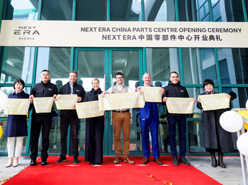 NEXT ERA�ؿ��Ї������������ʽͶ���\(y��n)�I