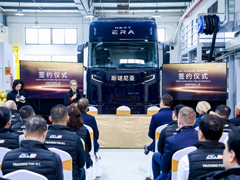 NEXT ERA�ؿ�ȫ��һ����(j��ng)�N���ڙ�(qu��n)���s�xʽ�A�M��Ļ