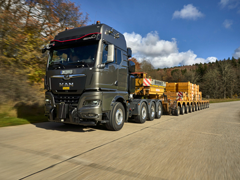 ȫ��λ�a(ch��n)Ʒ���������(j��) �����Ƴ�250����(j��)TGX���͠���܇(ch��)�^