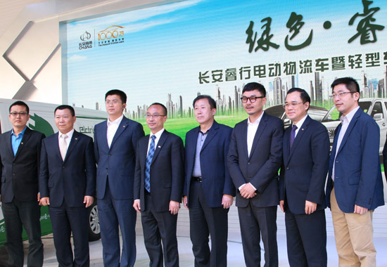 �V�x�Ĕz2014����܇չ 123.jpg