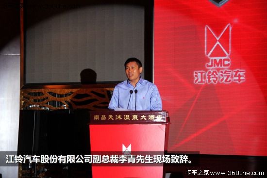 ��(ji��ng)���_(t��i)܇(ch��)&nbsp;�ڶ��Ì��ҽ���p��������Ļ