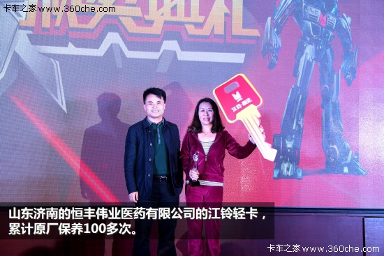 ��(ji��ng)���_(t��i)܇(ch��)&nbsp;�ڶ��Ì��ҽ���p��������Ļ