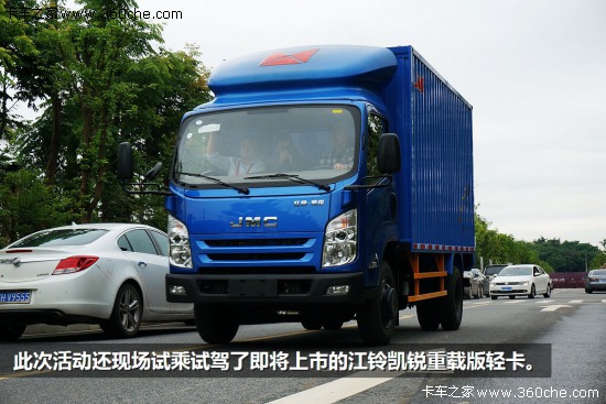 ��(ji��ng)���_(t��i)܇(ch��)&nbsp;�ڶ��Ì��ҽ���p��������Ļ