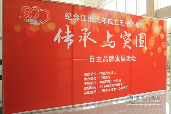 ������܇(ch��)50������c�l(f��)չ