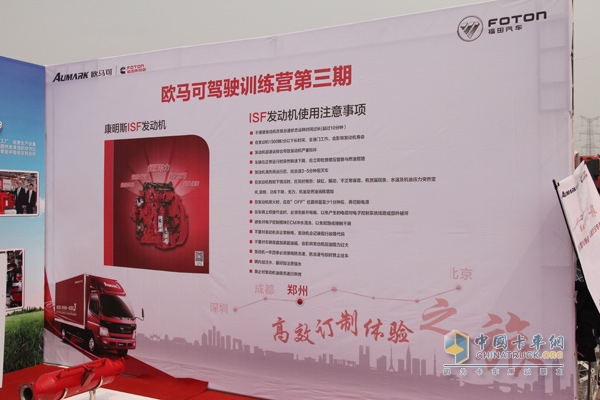 �W�R���{�Ӗ(x��n)���I(y��ng)