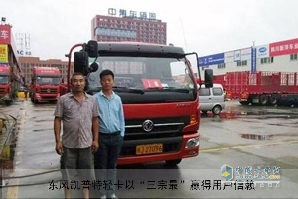 20141020105850407.jpg