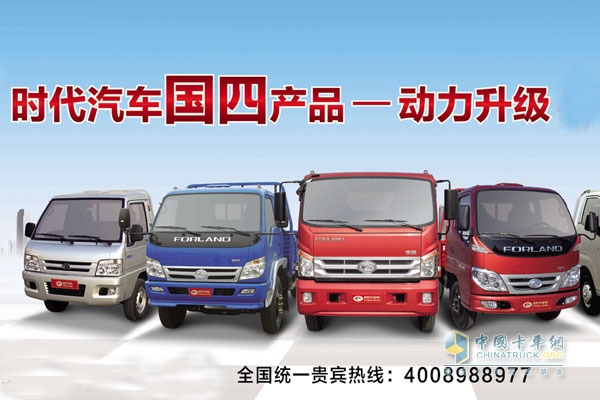 20141104105147447.jpg