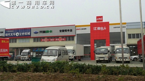 ���N���Ȝp��&nbsp;�Ϸ��p��������ɇ�(gu��)4�ГQ