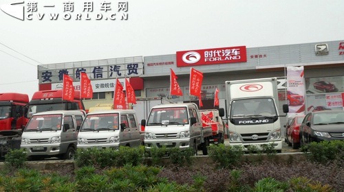 ���N���Ȝp��&nbsp;�Ϸ��p��������ɇ�(gu��)4�ГQ