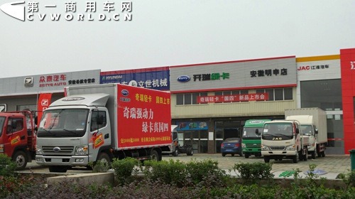 ���N���Ȝp��&nbsp;�Ϸ��p��������ɇ�(gu��)4�ГQ