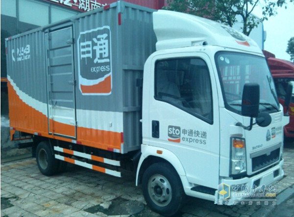 20141119083349961.jpg