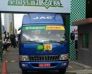 �����p��ȫ��(gu��)��(ji��)������(zh��n)ِ�V��վ�_ِ