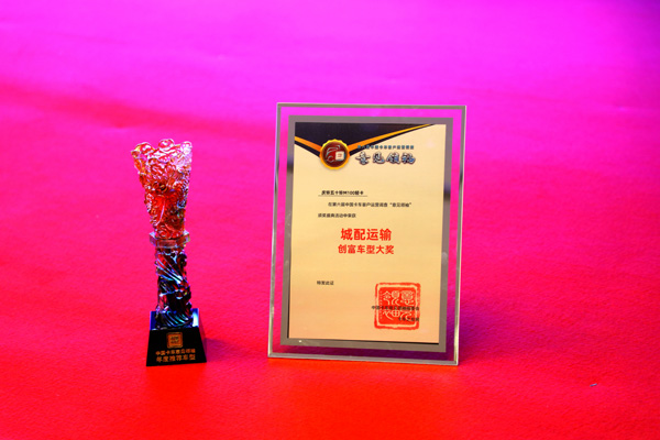 �c���ʮ�M100 �����\ݔ��(chu��ng)��܇�ʹ�