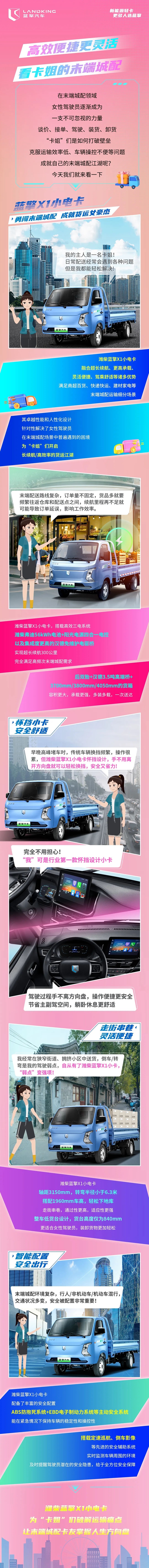 640��JPEG �D��1080x11342 ���أ� &mdash; �s�� (8-.jpg