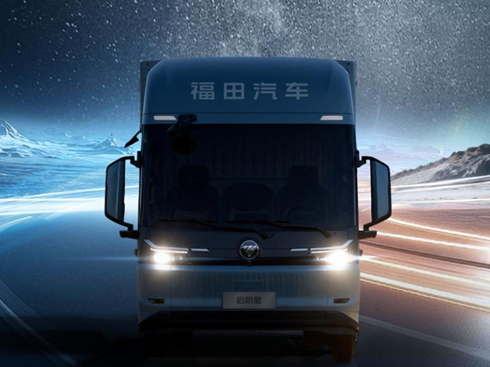 ȫ��ƽ�_(t��i) �p������ �W�R���ǻ����B(t��i)�߶˼���p����������(l��i)