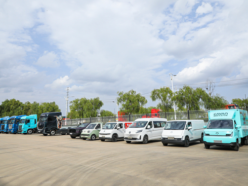 ��ƽԭ����ԭ������V5������Q���p�ǡ��Wҫȫ��r(ji��)ֵƷ�b֮��