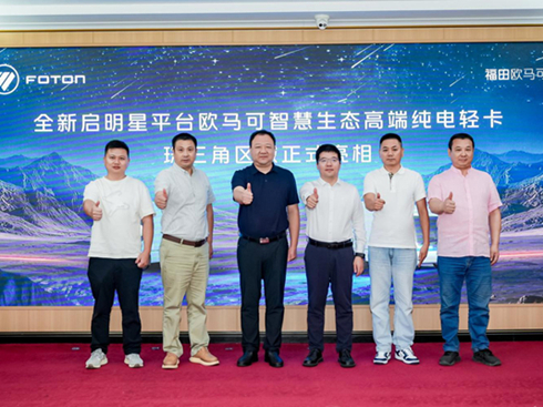 ȫ������ƽ�_(t��i)�W�R�ɼ���p������������