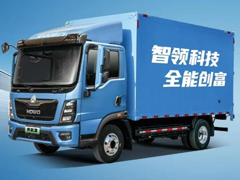 �Ї�(gu��)����HOWO����Դ�p�������㡰һ·�_�족