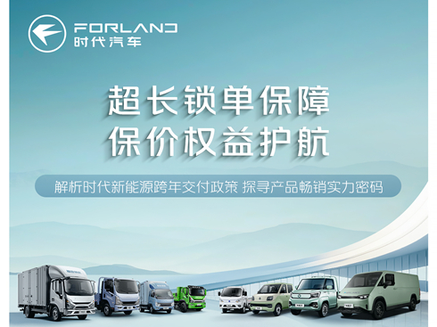 �r(sh��)������Դ�����L(zh��ng)�i�α��ϣ����r(ji��)��(qu��n)���o(h��)��