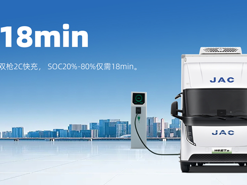 ����Դ�p���Ñ����@Щʹ�c��������1�����iET9��Q��