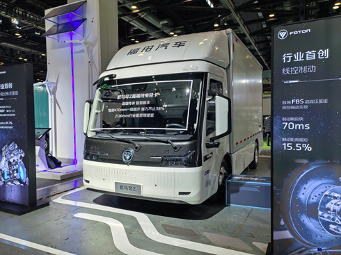 �����pһ�������ĉ��뿨܇���W�R��Z���ǻۿƼ������\(y��n)ݔ����